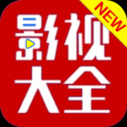 新小枫影视TV盒子版 3.7.0 最新版