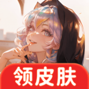 全皮大神App 1.1.1 安卓版