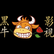黑牛影视无广告版 1.0.1 最新版