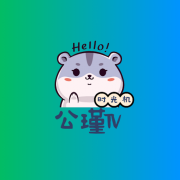 公瑾TV无广告版 10.0.3 安卓版