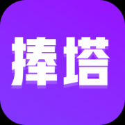 捧塔app 1.1.48 安卓版