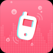 秀秀声波除水app 1.3.0 安卓版