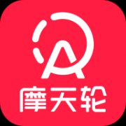 摩天轮票务APP 6.8.0 安卓版