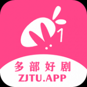 追剧兔影视app 2.1.6 安卓版