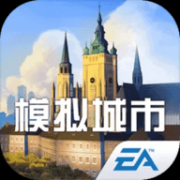 模拟城市我是市长官方版 0.89.21387.29383 安卓版