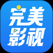 完美影视app去广告版 1.7.4 安卓版