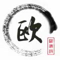 欧歌影视仓海信版 5.0.40 安卓版