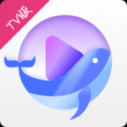 白鲸TV复活版app 0.9.1.1 纯净版