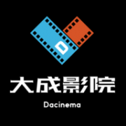 大成影院TV版 1.2.0 安卓版