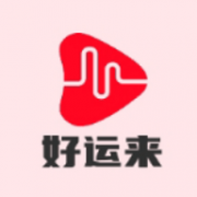 好运来TV无限制版 6.6.9 安卓版