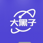 大黑子TV电视直播 3.5.2 安卓版