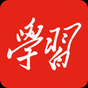 学习强国tv版App 1.0.1 安卓版
