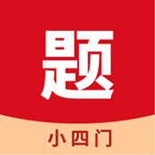 小四门宝典App 1.0.2 安卓版