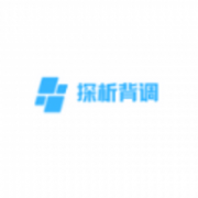探析背调App 1.0.0 安卓版
