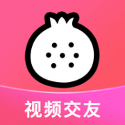 石榴live直播App 9.4.4.1203 手机版