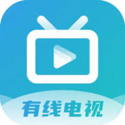 有线电视CATV免授权版 1.3.6-20241018 安卓版