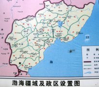 渤海国