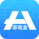 18游戏盒极速版