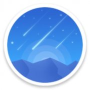 星空壁纸appv1.6.5