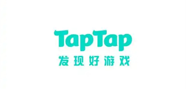 TapTap官方正版下载 TapTap手机版 最新版/安卓版 TapTap官方正版下载 TapTap手机版 最新版/安卓版