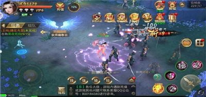 适合平民玩的仙侠手游推荐 2025好玩不氪金的仙侠游戏大全 适合平民玩的仙侠手游推荐 2025好玩不氪金的仙侠游戏大全