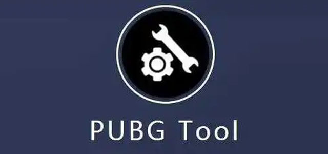 pubgtool官方下载 pubgtool画质助手120帧 超广角/最新版 pubgtool官方下载 pubgtool画质助手120帧 超广角/最新版