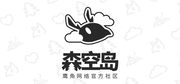 森空岛下载官方正版 鹰角森空岛明日方舟 最新版/手机版 森空岛下载官方正版 鹰角森空岛明日方舟 最新版/手机版