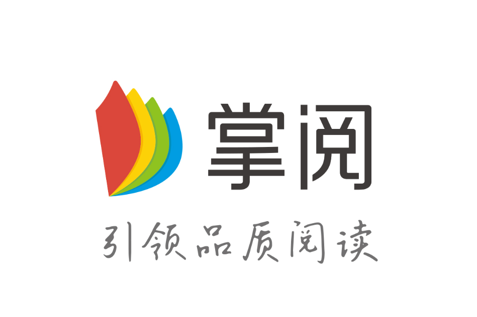 掌阅下载 掌阅小说阅读软件 手机版/最新版 掌阅下载 掌阅小说阅读软件 手机版/最新版