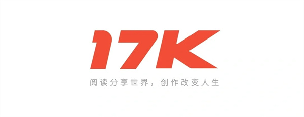 17K小说app下载 17K小说手机版app下载安装 官方正版