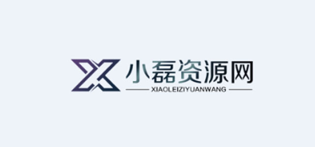 小磊软件库下载最新版 小磊软件库绿色软件 正版/安卓版 小磊软件库下载最新版 小磊软件库绿色软件 正版/安卓版