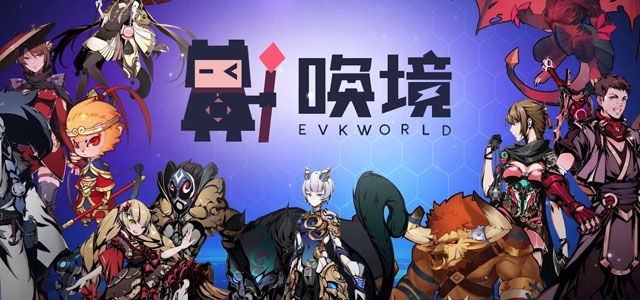 唤境编辑器手机版下载 唤境编辑器 安卓版/最新版 唤境编辑器手机版下载 唤境编辑器 安卓版/最新版