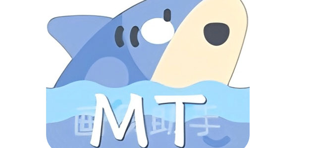 mt画质助手下载 mt画质助手正版软件 安卓版/最新版