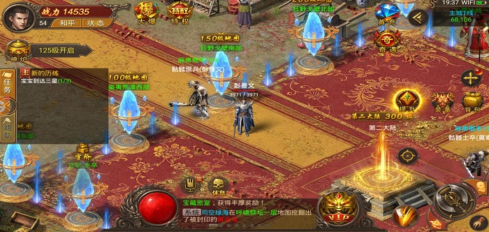 100%仿盛大传奇手游合集 最新仿盛大传奇sf 2025最火的仿盛大传奇手游有哪些