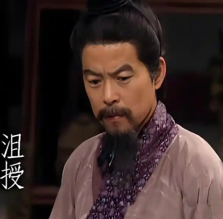 忠义枷锁下的困局:沮授为何不弃袁绍另寻明主