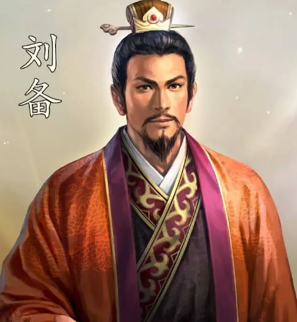 刘备巅峰时期实力剖析:能否压制曹孙双雄?