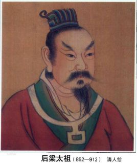 历史上朱温是个什么样的人？为何说他荒唐？