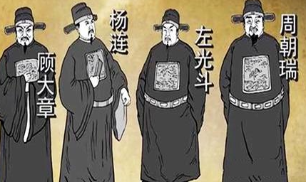 周朝瑞：明末东林党人的血性与忠魂