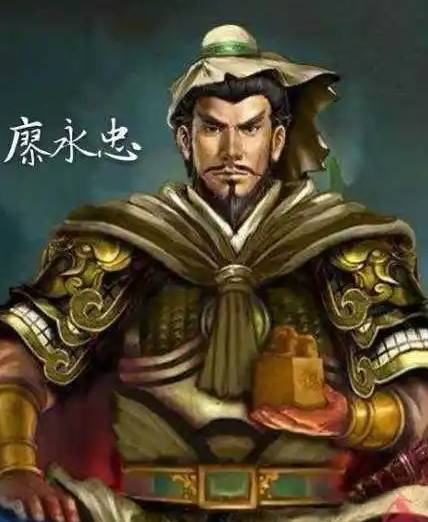 功高难掩猜忌:廖永忠之死的深层剖析