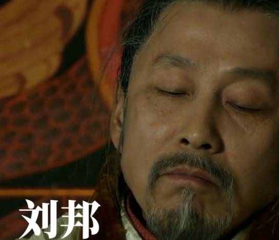 英雄落幕时:刘邦大哭项羽背后的政治博弈与人性考量