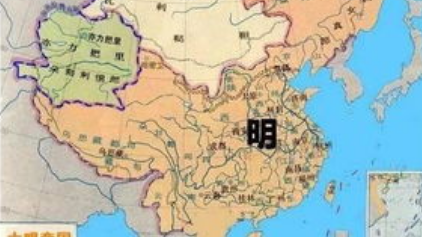 明朝太子太保戴珊简介:历浙江按察使,福建左右布政使 明朝太子太保戴珊简介:历浙江按察使,福建左右布政使