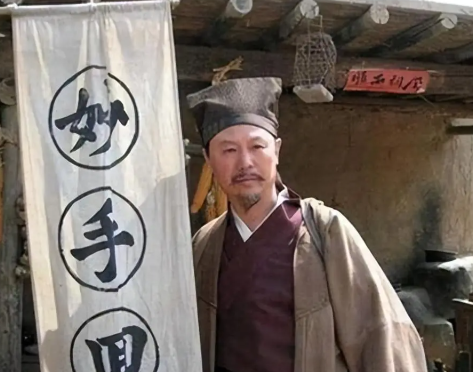 从“天命预言”到血溅朝堂:朱元璋与算命师的权力博弈