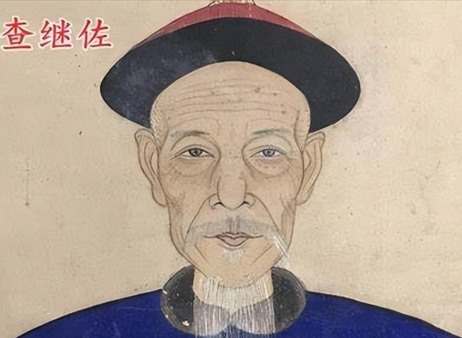 查继佐:浙东史坛的孤忠遗笔