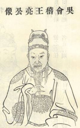 后世如何评价孙亮？他有哪些成就与轶事典故？