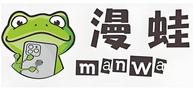 manwa2免费漫画下载 manwa2正版软件 防走失/最新版本