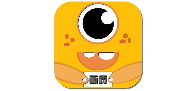 芝麻画质怪兽3.0版本下载 芝麻画质怪兽120帧安卓版下载 准星助手/最新版 芝麻画质怪兽3.0版本下载 芝麻画质怪兽120帧安卓版下载 准星助手/最新版