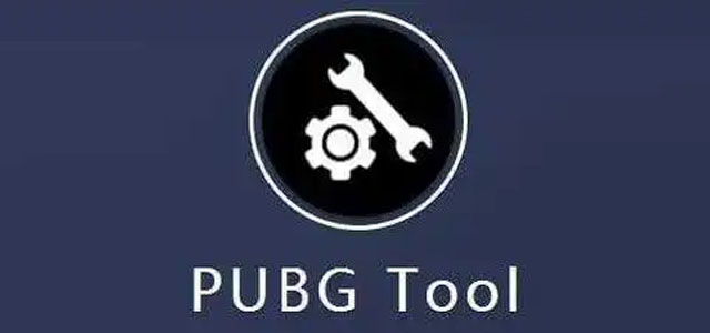 pubgtool画质助手官方正版下载 pubgtool画质助手120帧 安卓版/最新版 pubgtool画质助手官方正版下载 pubgtool画质助手120帧 安卓版/最新版