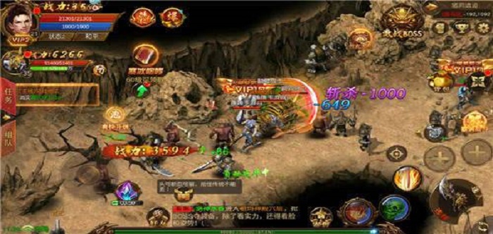 无充值公益传奇游戏合集 不氪金纯公益传奇手游推荐