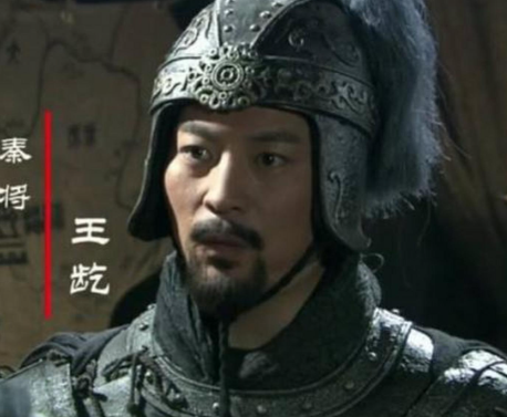 铁血宿将王龁：秦国东出的锋利战刀