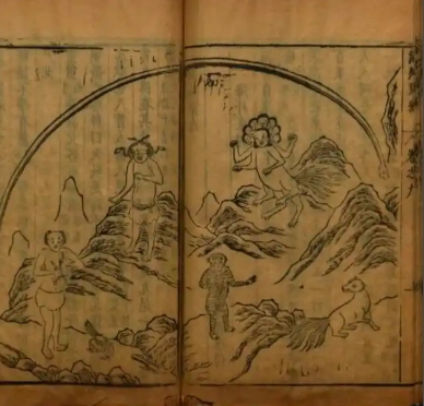 《山海经》：从上古奇书到清代禁书的命运沉浮