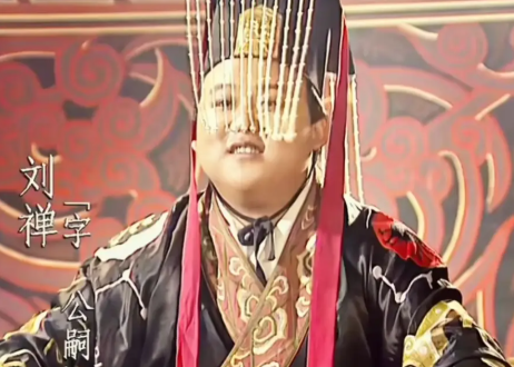 蜀汉兴衰的镜鉴：刘备儿子们的命运与时代悲歌